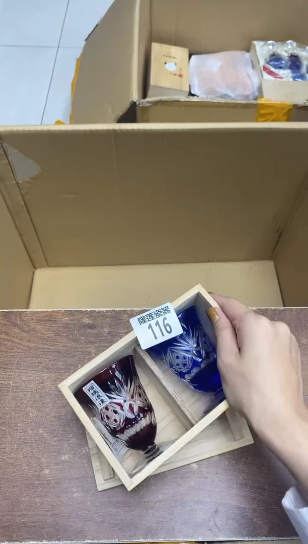 瓷片霏*隆莲瓷器欢迎大家