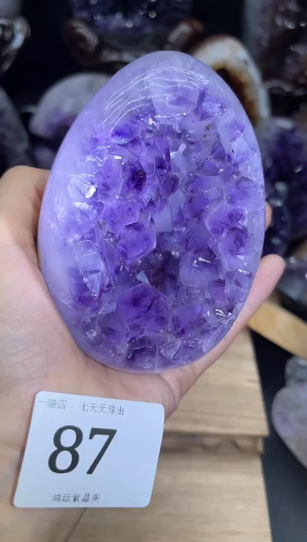 笔搁未镶嵌紫晶870号龙蛋