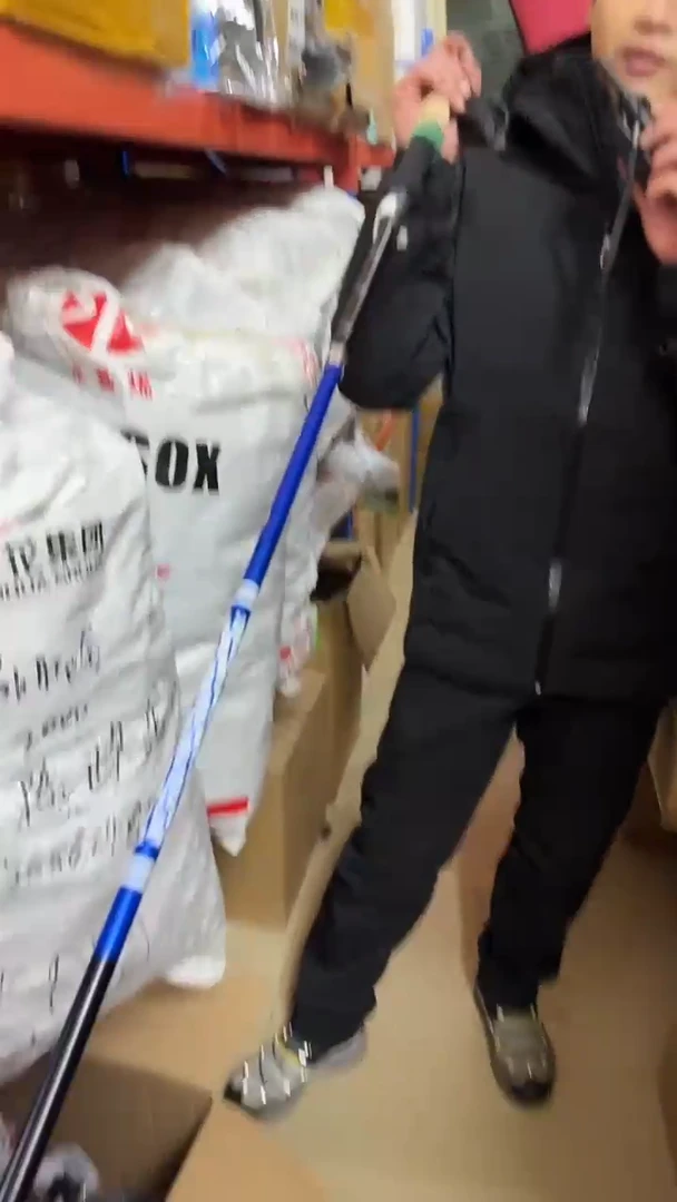 铝五节软木蓝色