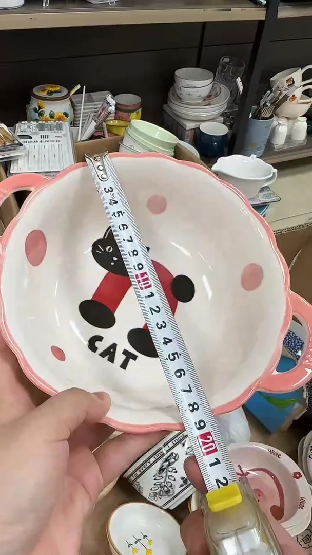 瓷微瑕专属链接20包邮