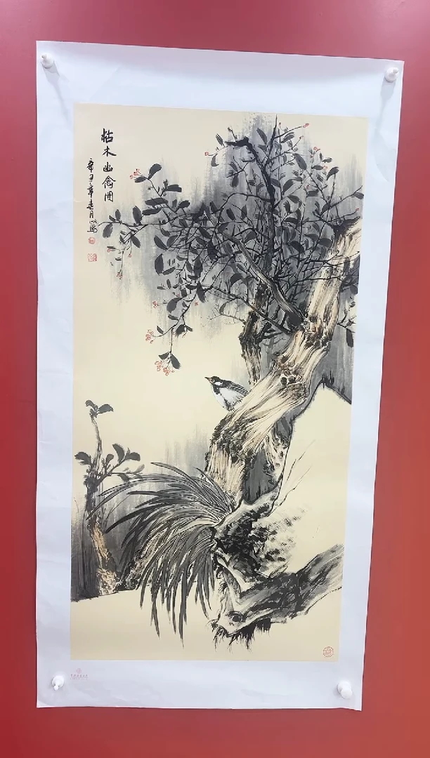 书法王月新国画作品