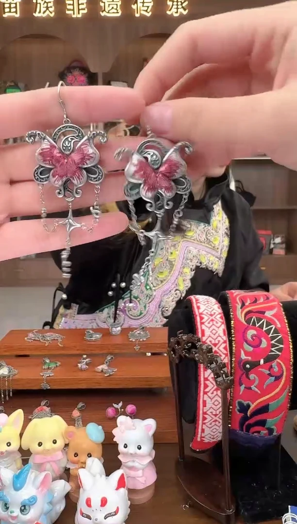 【闪购商品】织绣扶光苗绣传承117