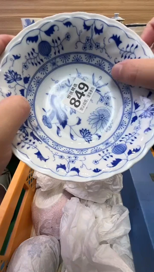 霓*瓷器瓷器瓷器瓷器瓷器瓷器瓷器