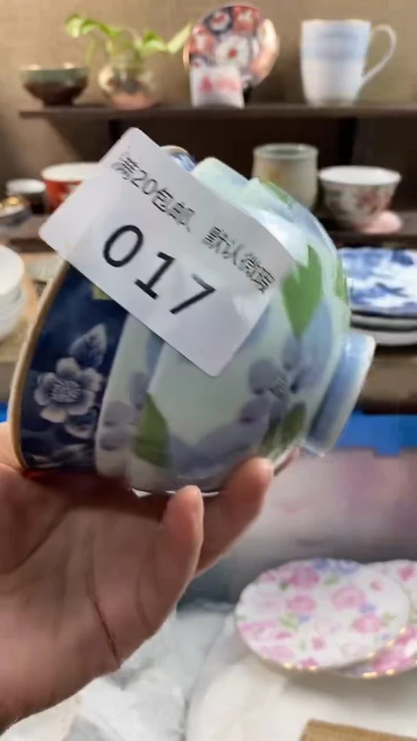 其他陶小*子017满20包邮，感谢支持。