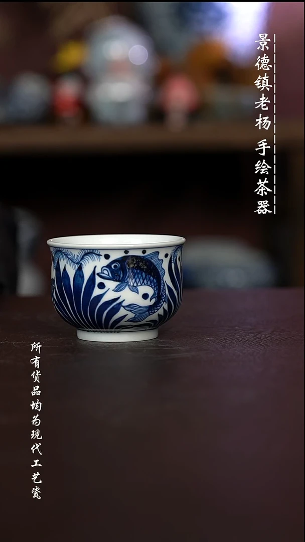 微瑕福利 现代瓷大炉士