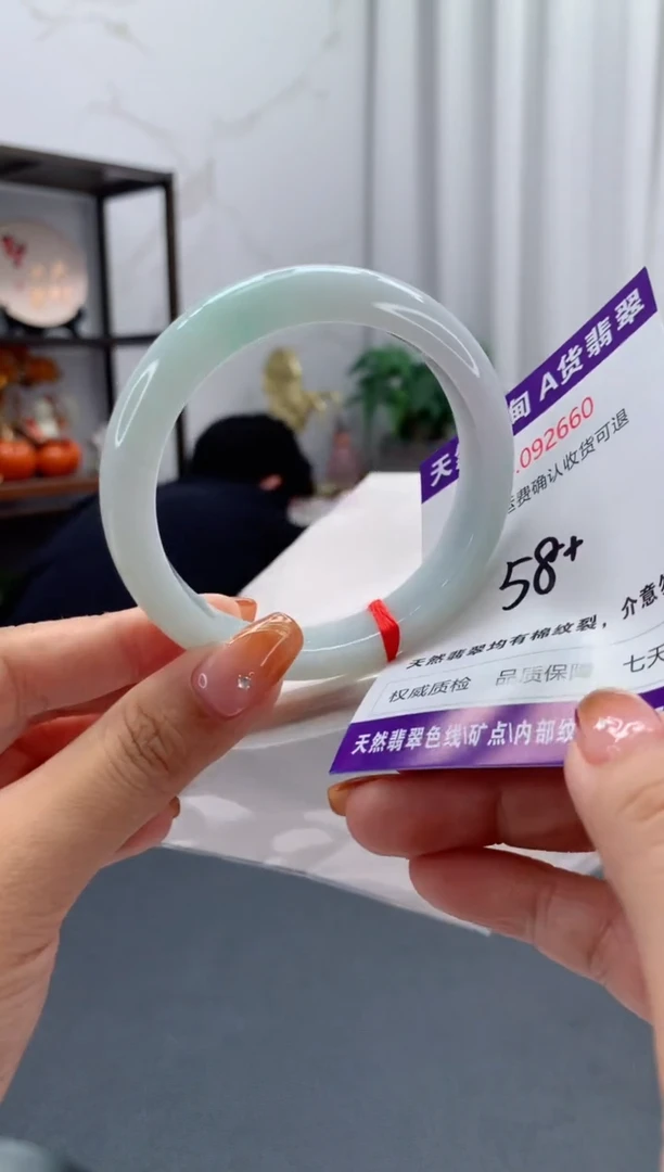 未镶嵌手镯翡翠天然缅甸A货翡翠