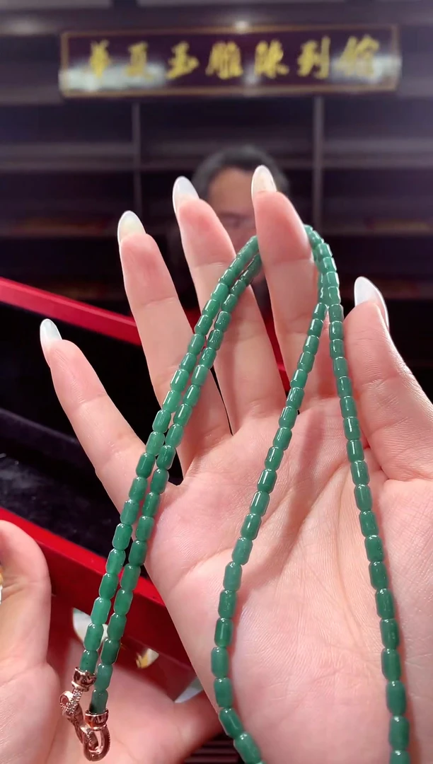 未镶嵌定制翡翠天然翡翠（拍一发一）9