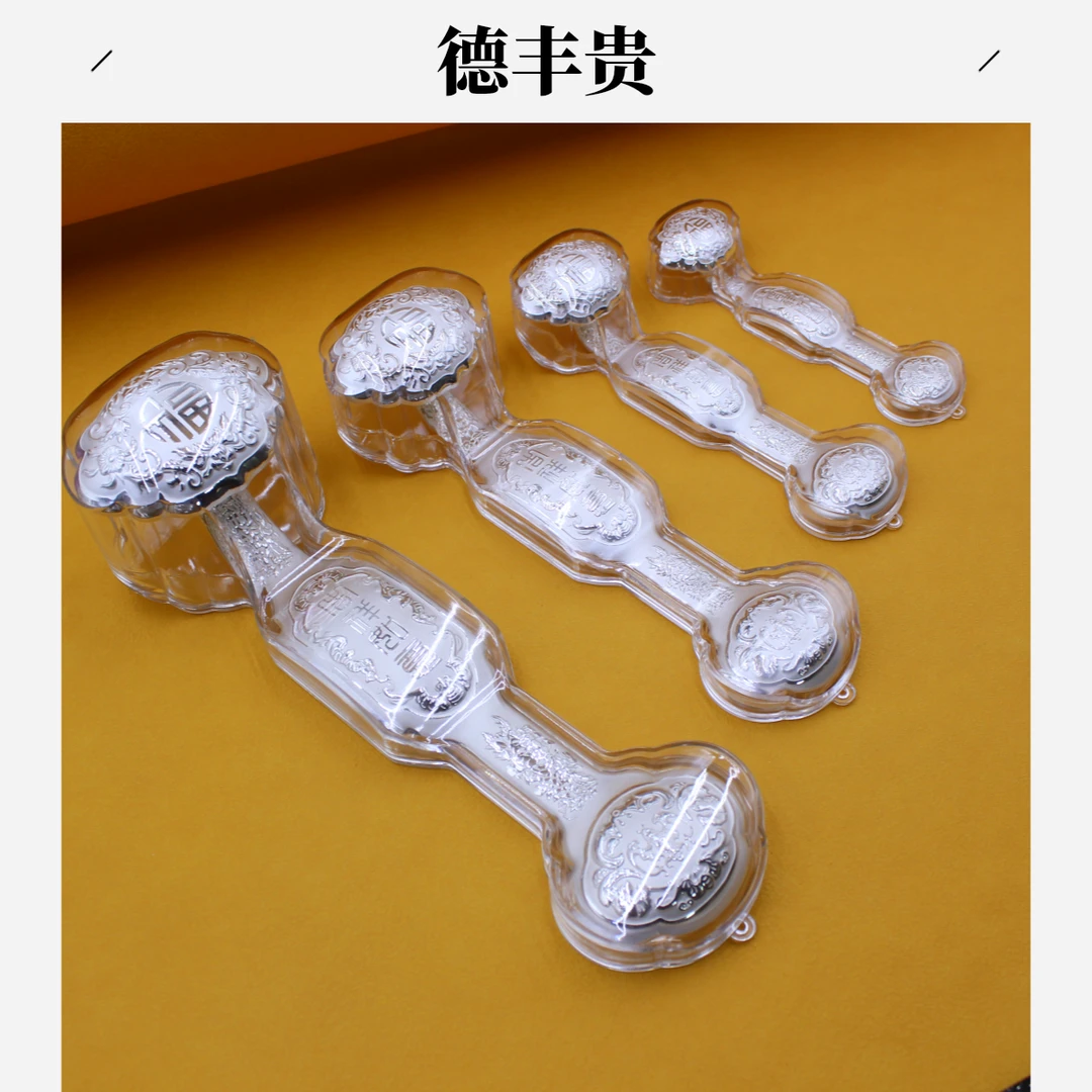 足银银制品 【德丰贵】银如意摆件足银9999时尚经典