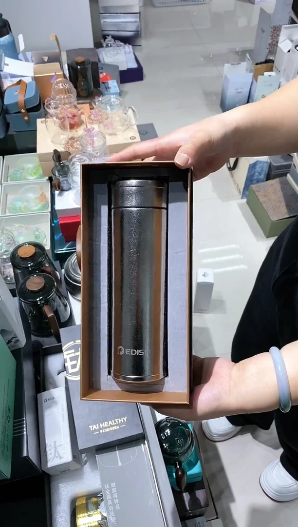 【闪购商品】商务杯