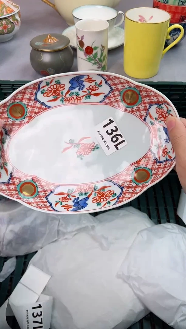 【闪购商品】碗136L瓷器瓷器瓷器瓷器
