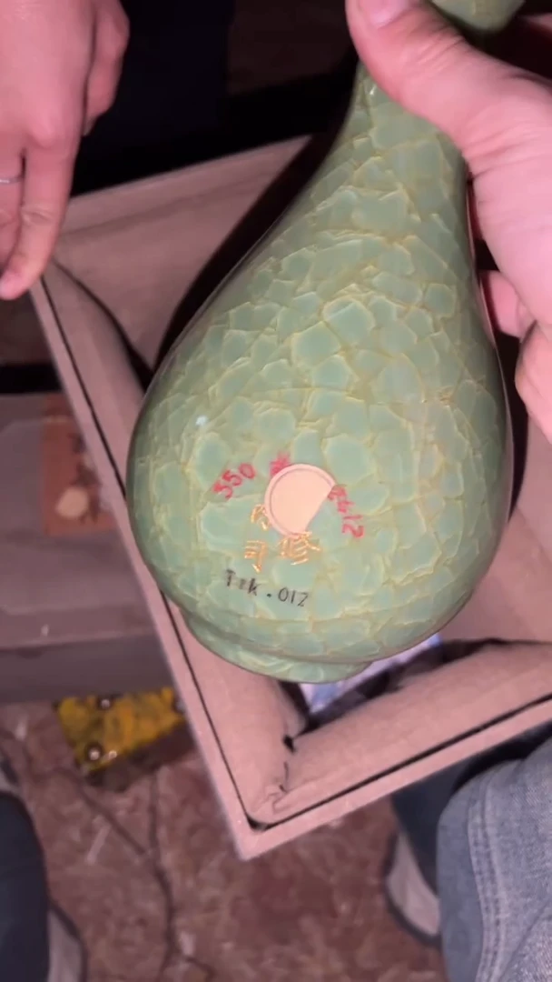 陶瓷闪购商品高端专用连