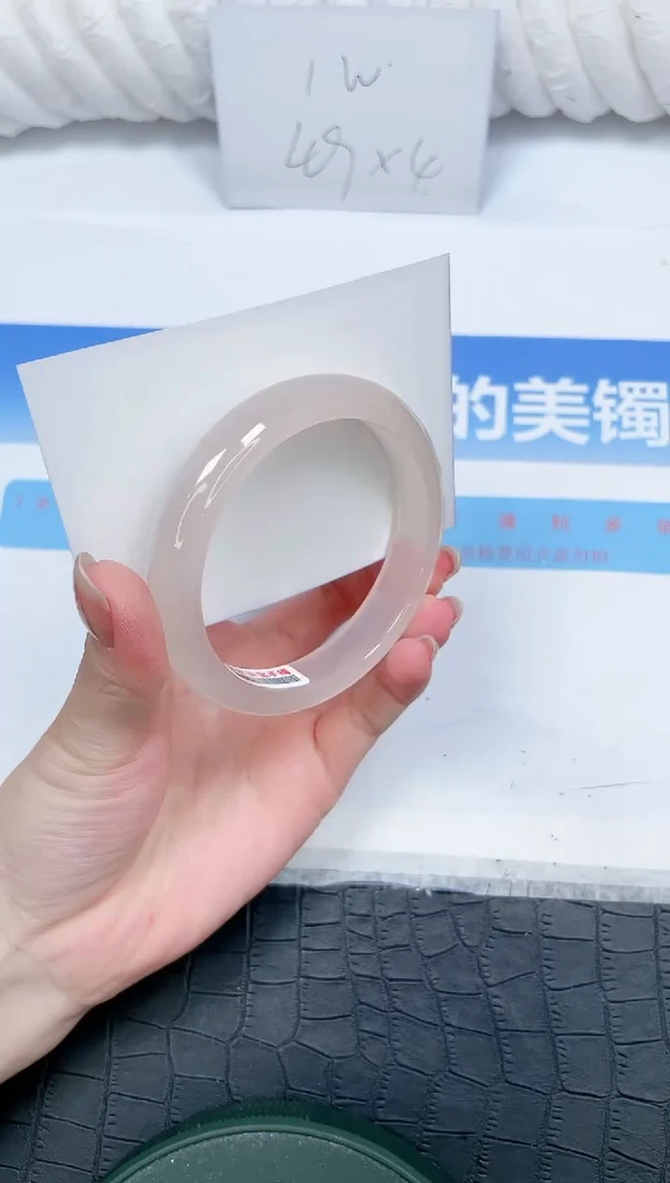 石英质玉手镯未镶嵌103-58.2