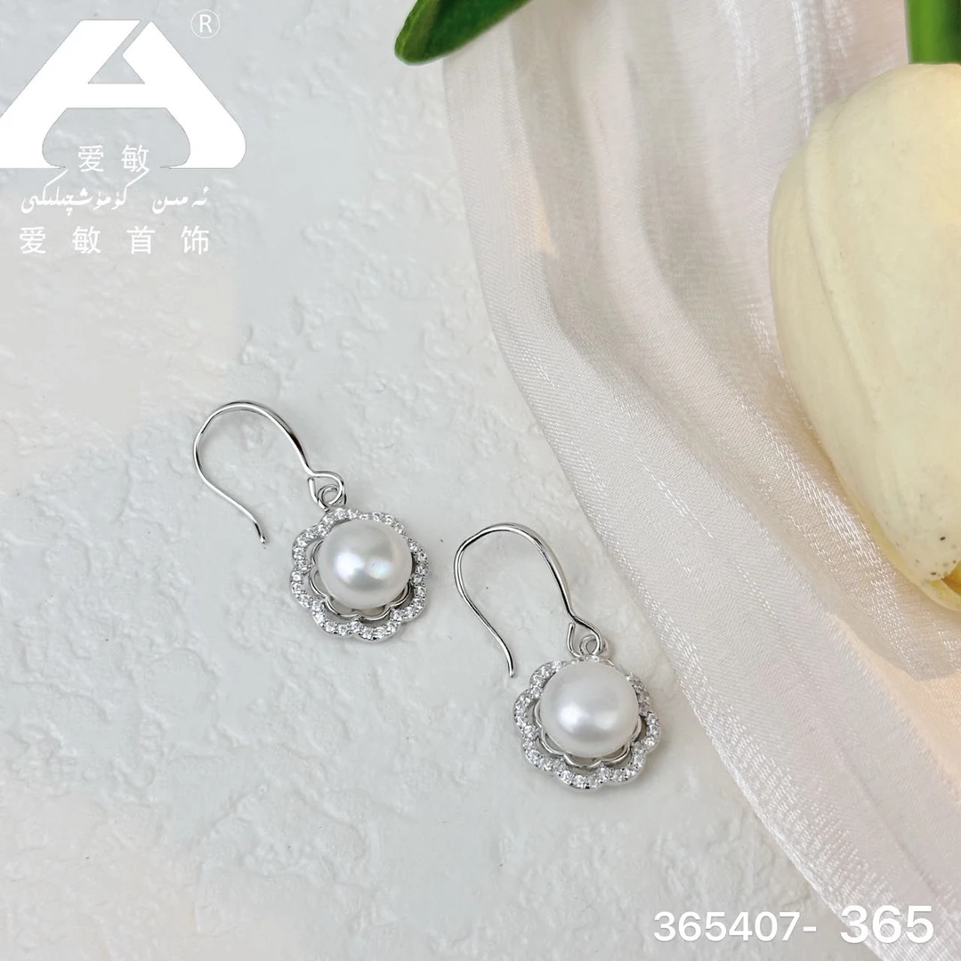 925银仿珍珠耳饰 爱敏首饰银耳钉365407