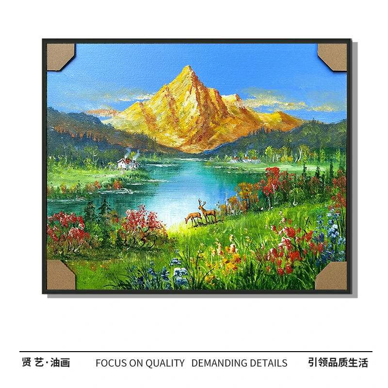 金山风景50×60纯手绘油画中式简约现代厘米餐厅卧室客厅设
