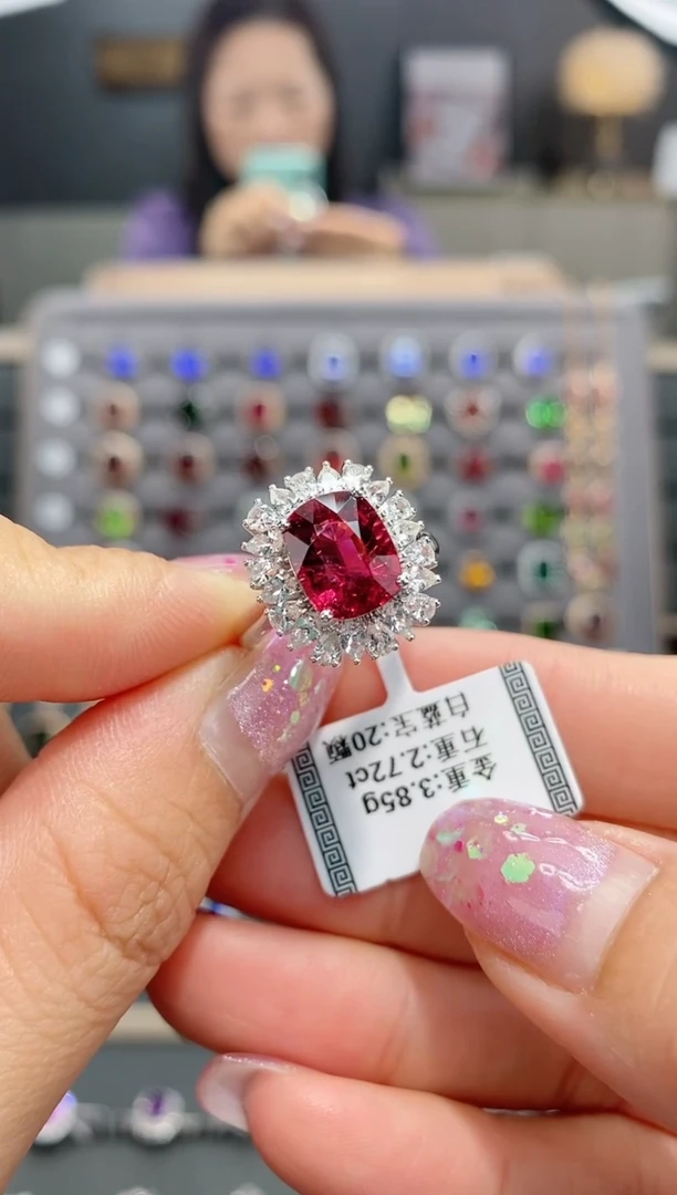 【闪购商品】碧玺戒指18K金镶嵌2.72配白蓝宝