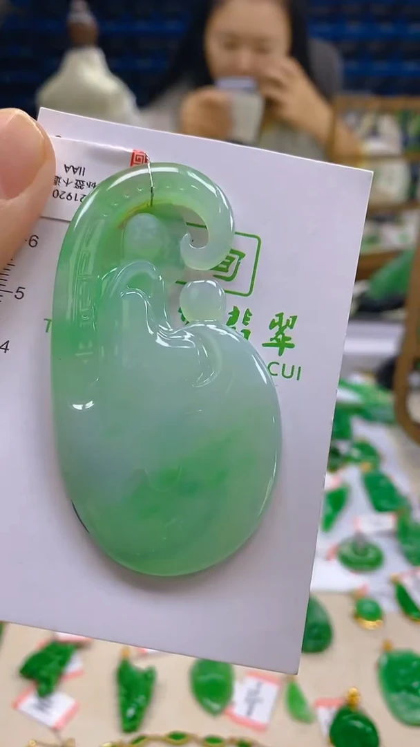 颈饰未镶嵌翡翠新号开播 全场乱卖