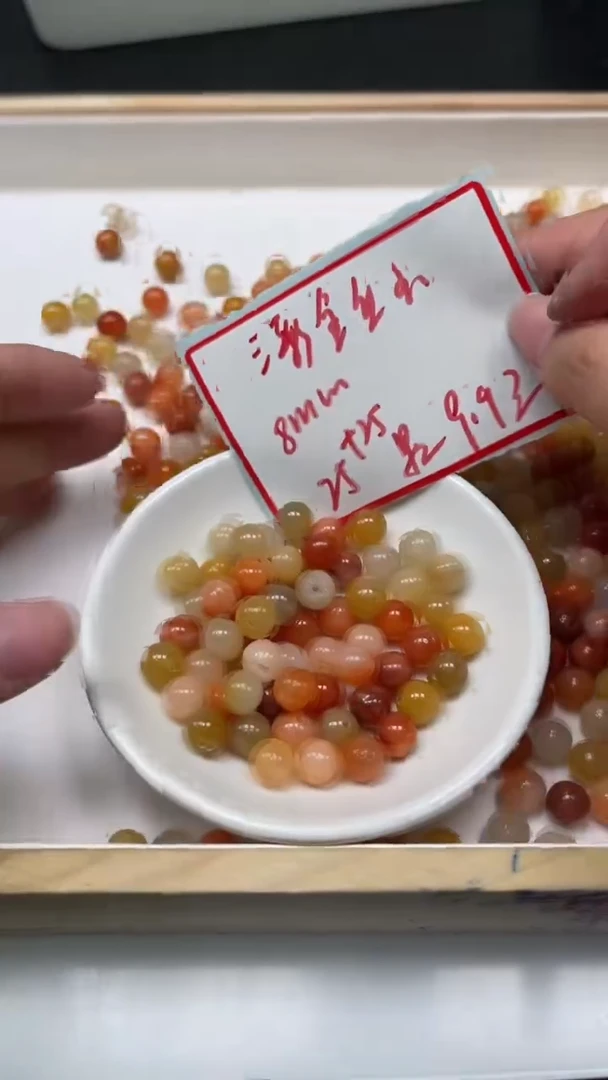 未镶嵌散珠石英质玉B410 三彩金丝玉8mm50个9.9元