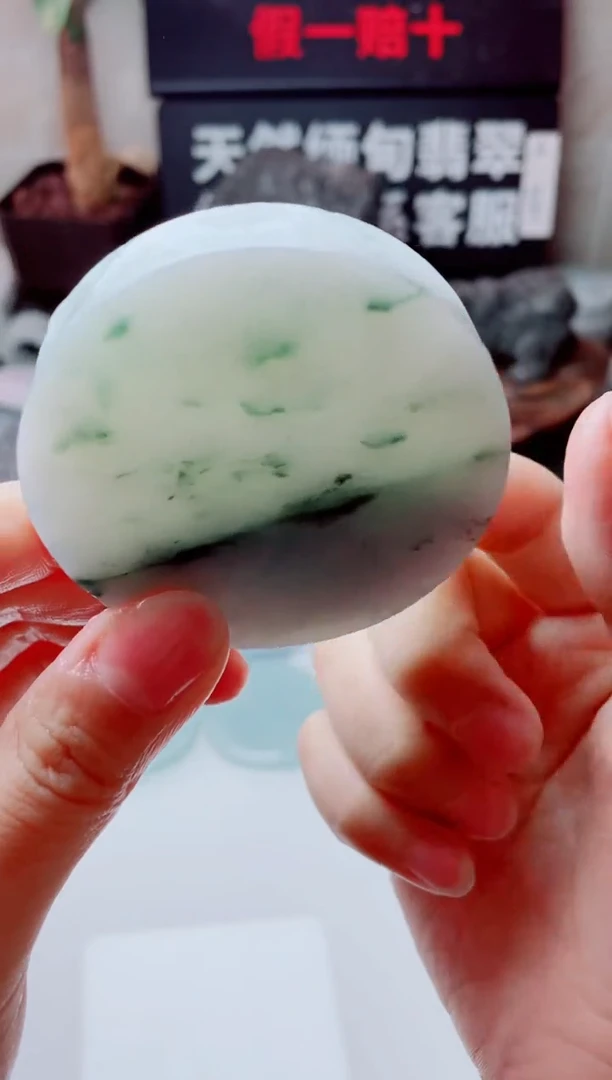 翡翠未镶嵌颈饰969......