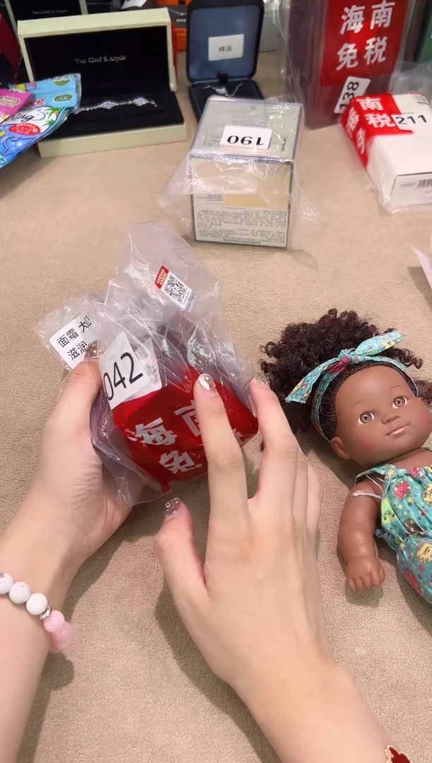 瓷片AAAAAAAA-----042