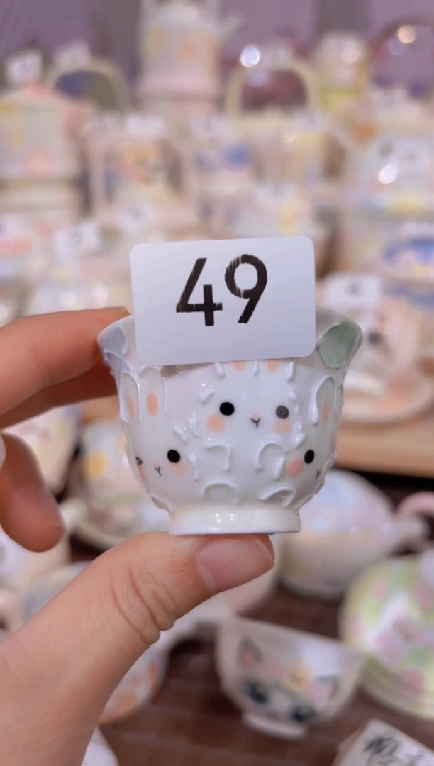 49号号号号号号号号号