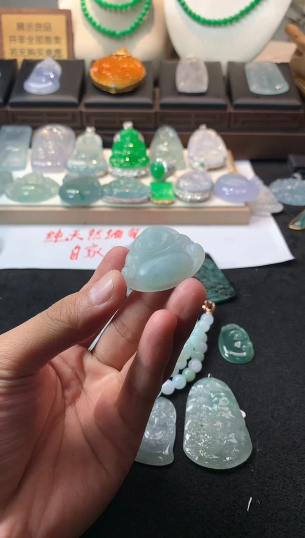 未镶嵌定制翡翠胡****丽S毛货不退不换