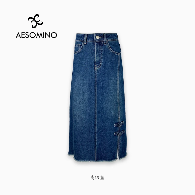 春秋A字高腰夏季牛仔半裙高级蓝Y旦旦062C9958百搭半身裙裙子开叉