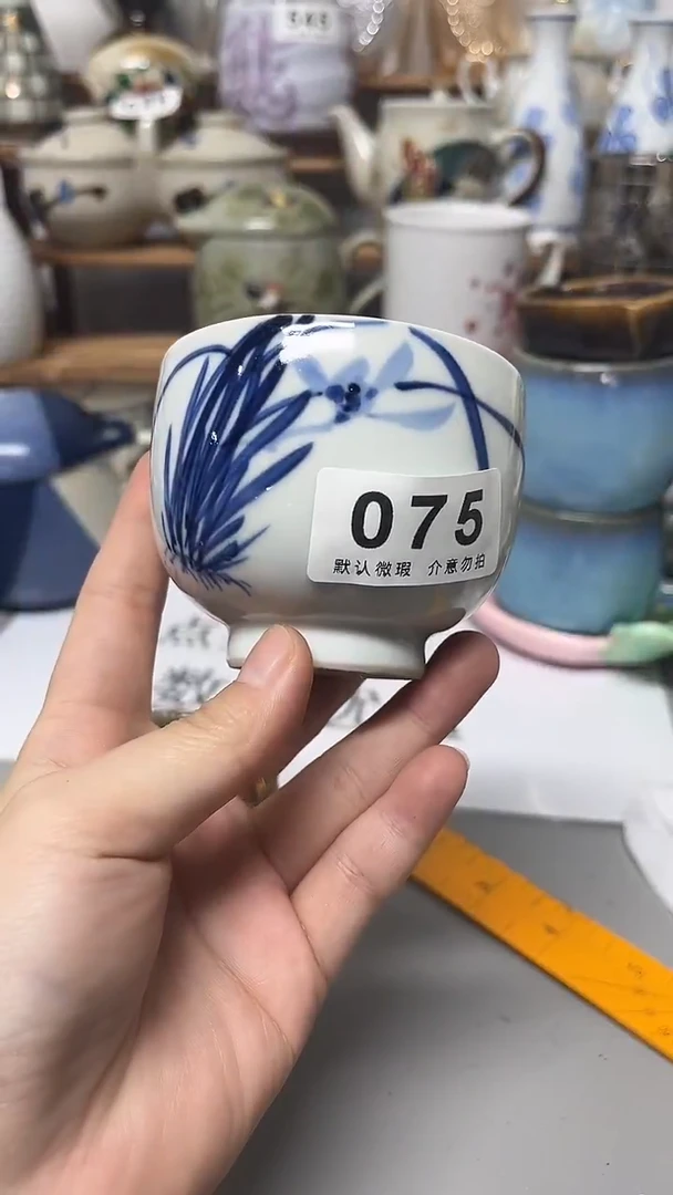 其他陶悠*陶瓷075