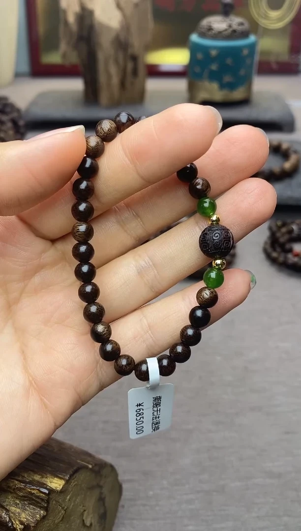 手串沉香顺化紫棋06沉水+降真香1.0回纹+配饰