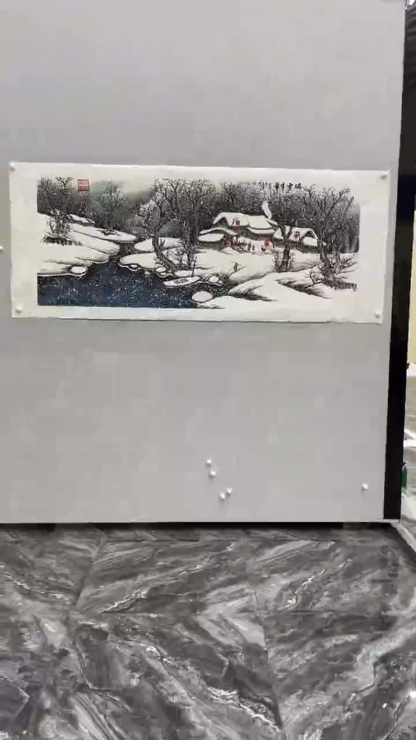 【闪购商品】国画释天宇老师作品