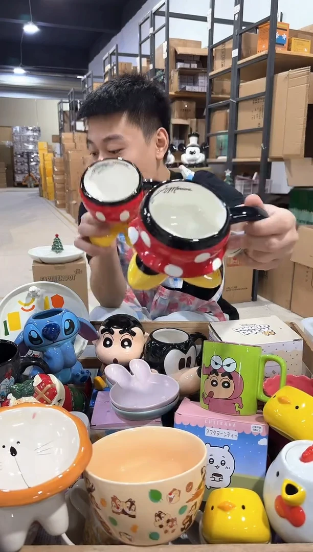 其他B款米奇米妮半身杯