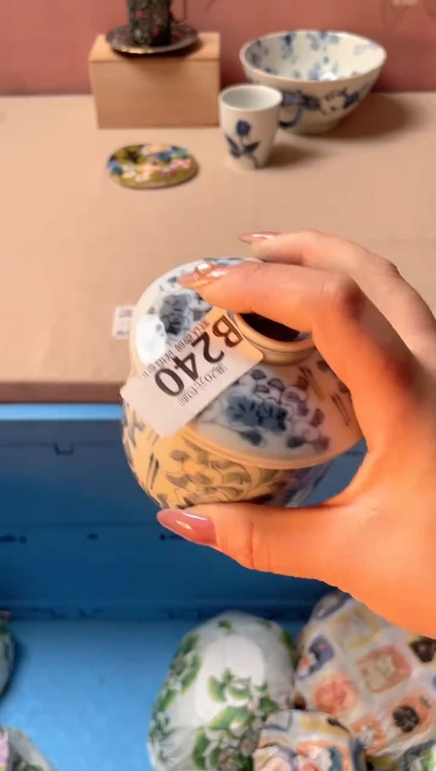 瓷片宝*头瓷器瓷器B240