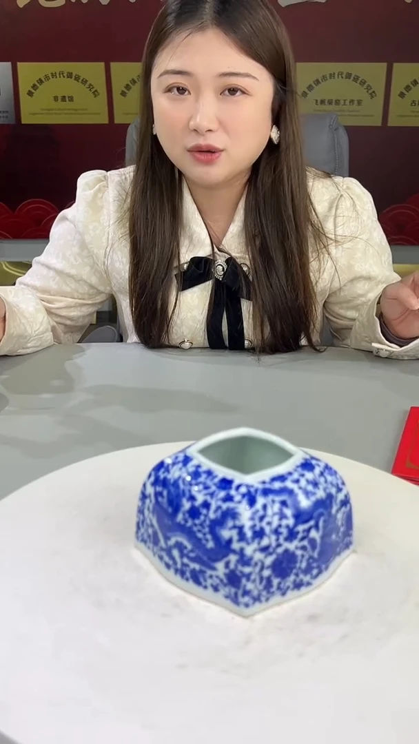 其它景德镇陶瓷手工手绘A12