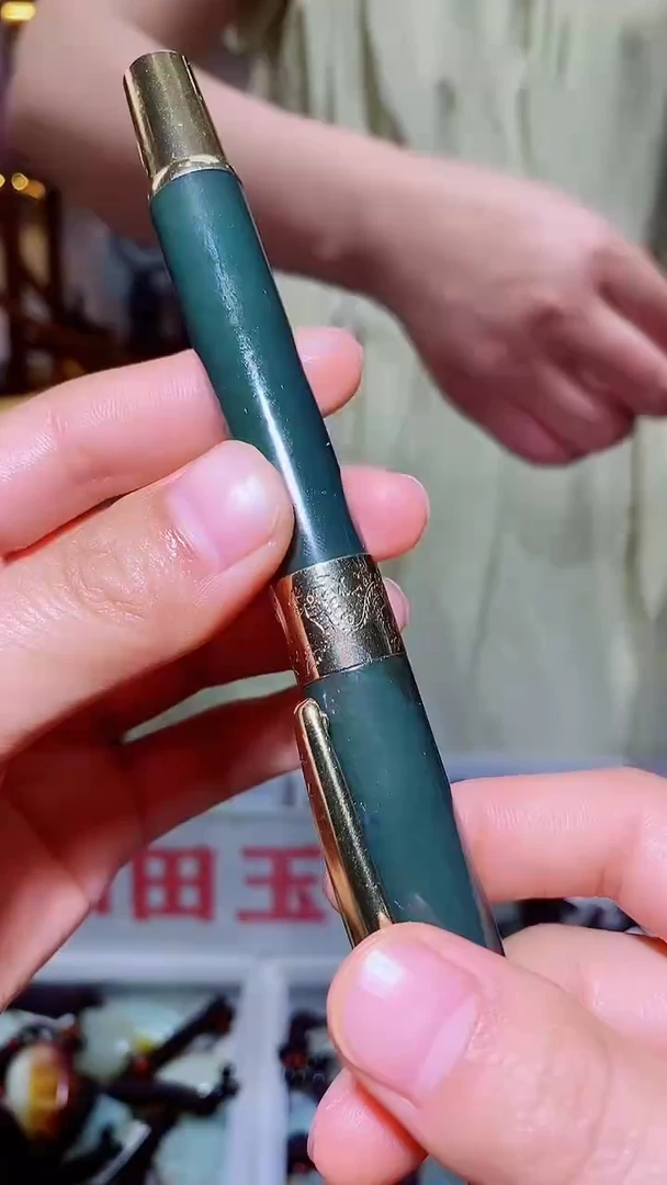 和田玉未镶嵌颈饰1