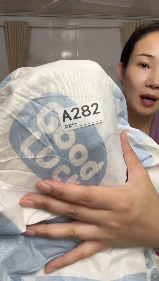 萍*瑕疵床品一物一拍282