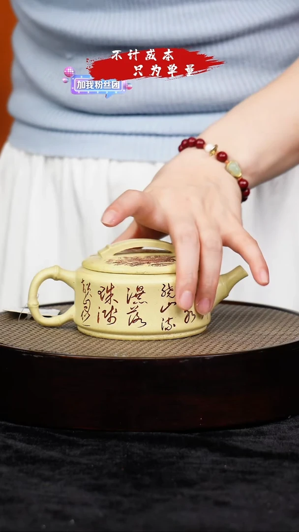 茶壶紫砂宜兴紫砂壶18 h16343808