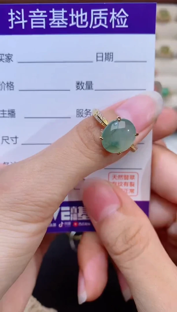 银S925镶嵌戒指翡翠1