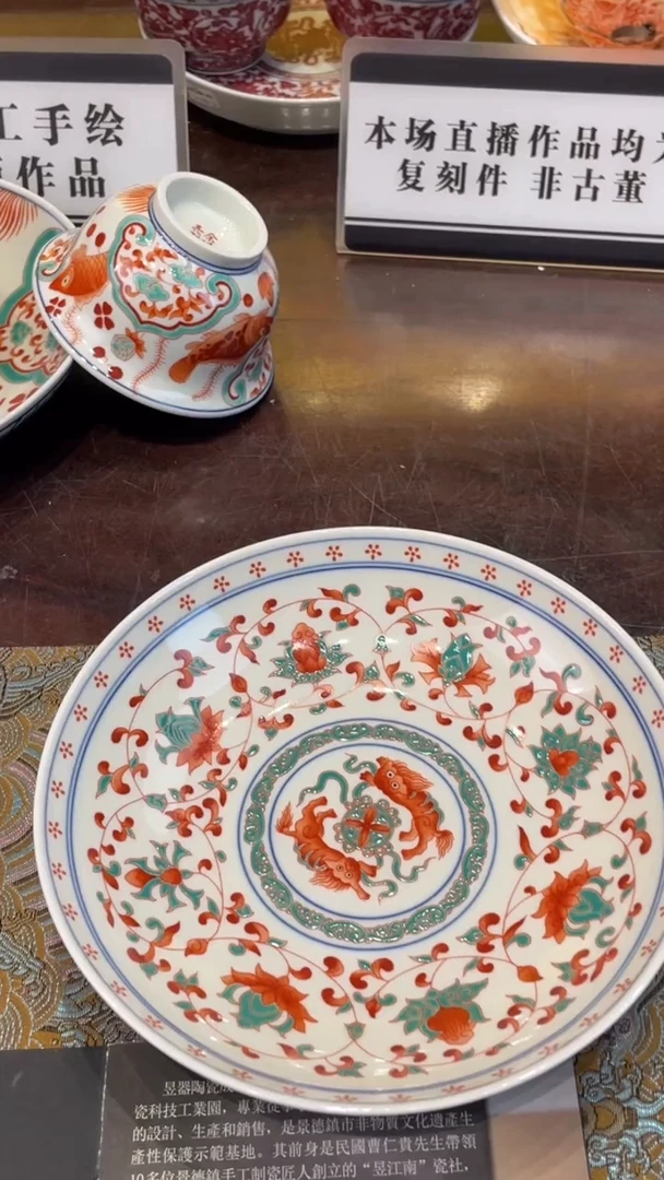 杯子瓷景德镇手工手绘陶瓷