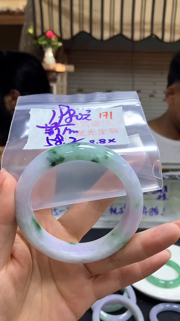 【闪购商品】定制翡翠未镶嵌毛货需精细抛光171+莉+手镯1980元