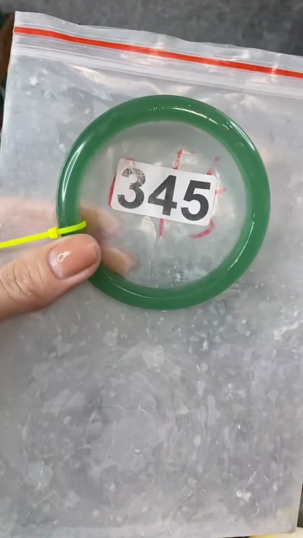 【闪购商品】石英质玉手镯未镶嵌6263+345