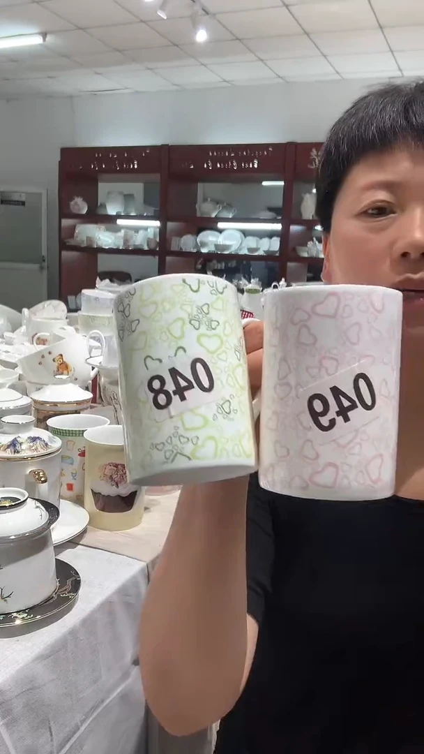 2个杯子隆达骨质瓷1