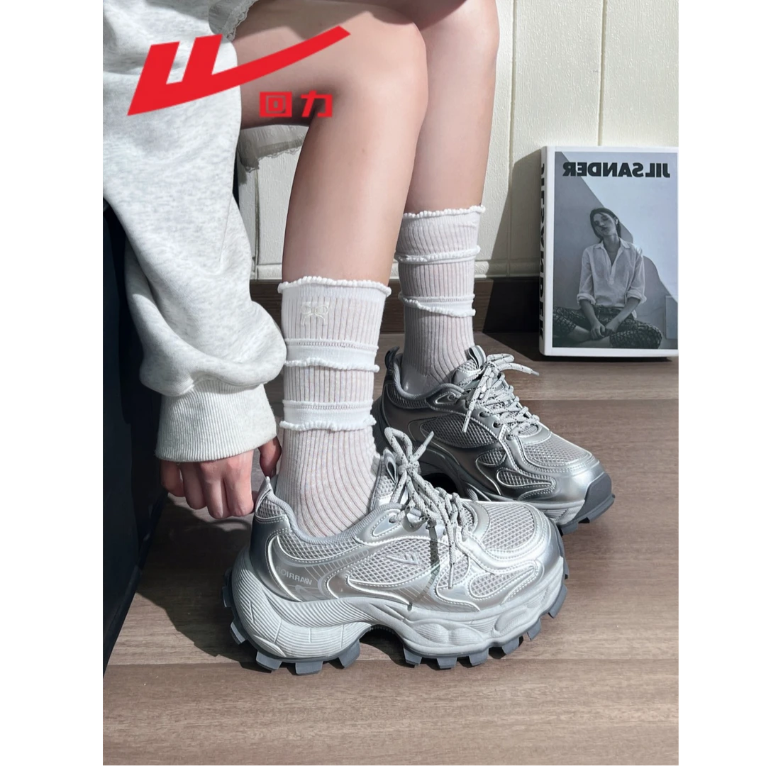 回力休闲厚底老爹鞋2025秋季新款透气软底百复古灰色女士透气老爹