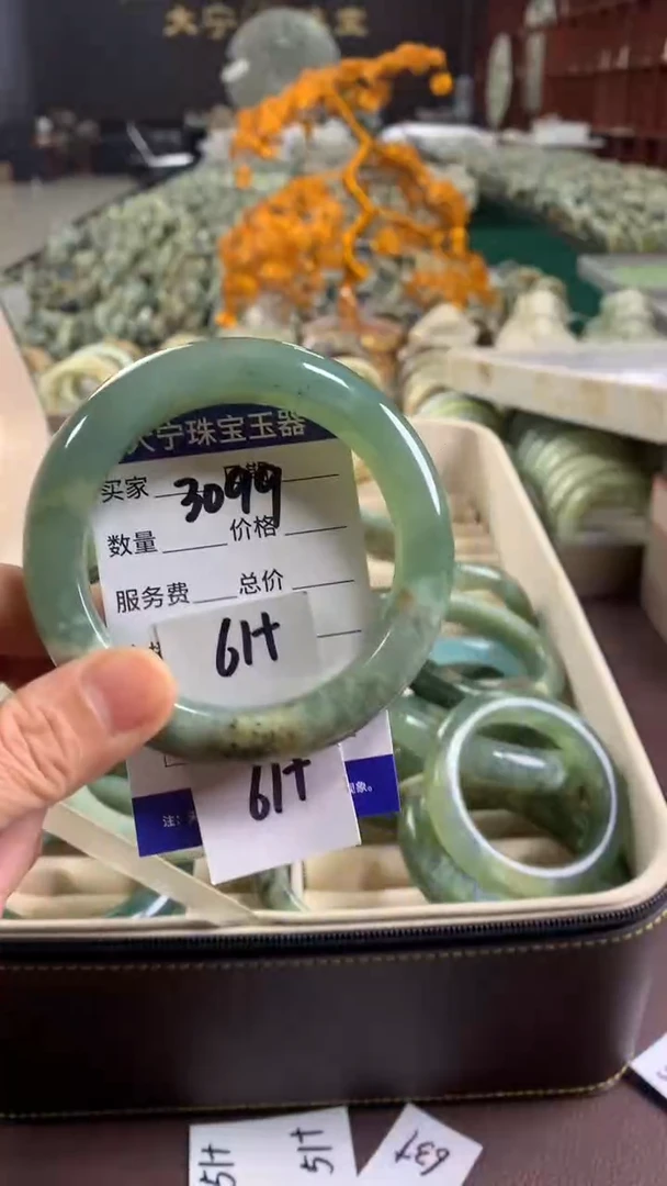 未镶嵌蛇纹石玉手镯3099