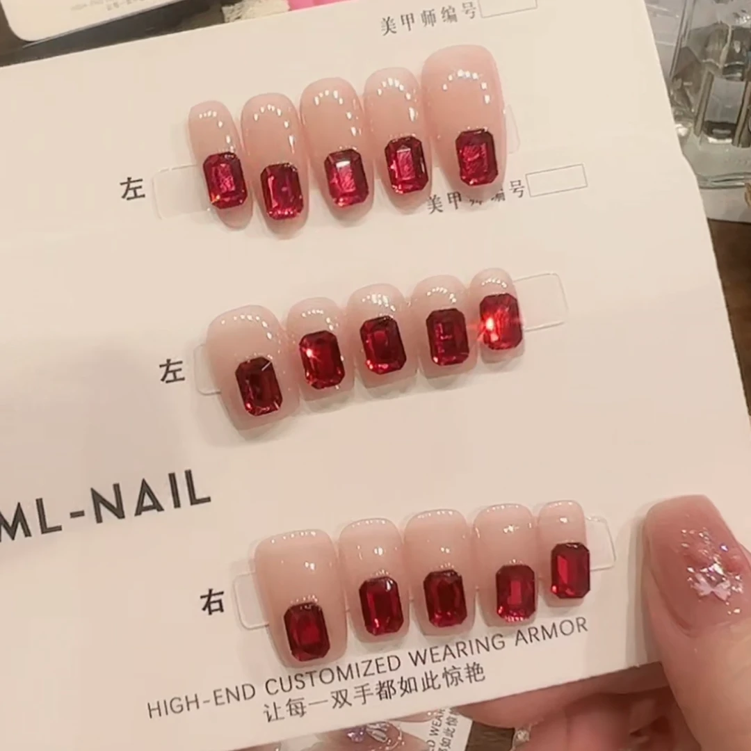丹蜜琳【彩宝系列-斯嘉丽红】 纯手工轻奢高级订制穿戴甲