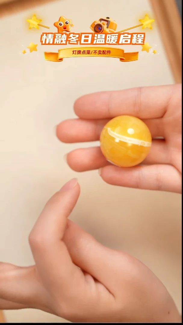 琥珀未镶嵌珠宝奇石吊坠