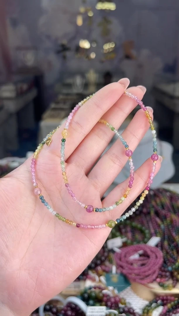 【闪购商品】碧玺/未镶嵌碧玺项链多样性发货