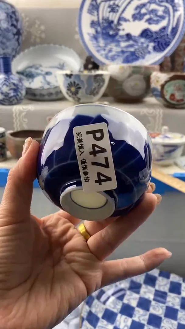 【闪购商品】474