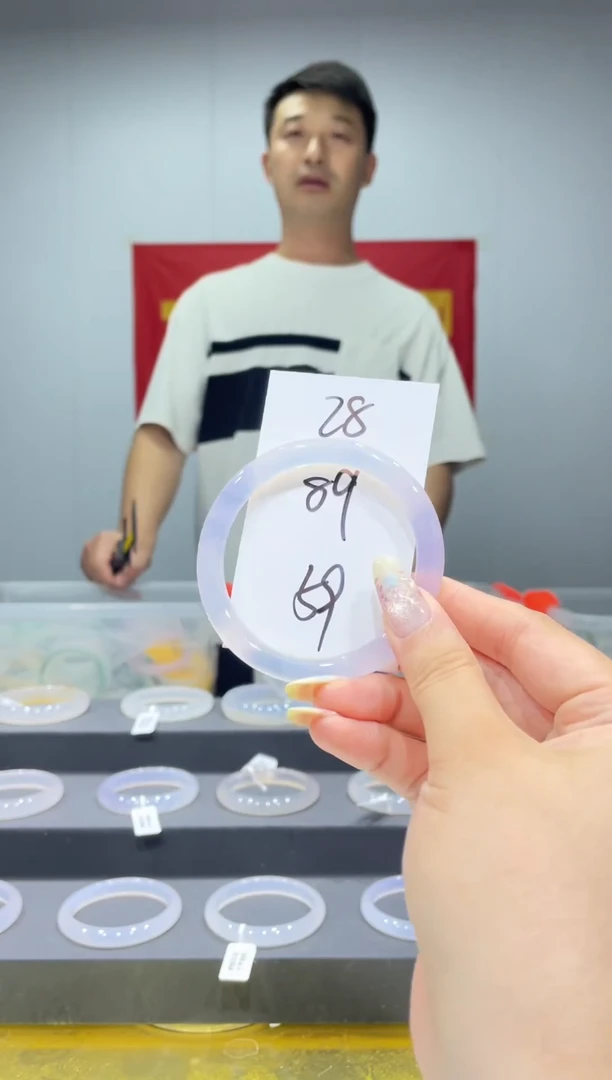 玛瑙/玉髓手镯未镶嵌28