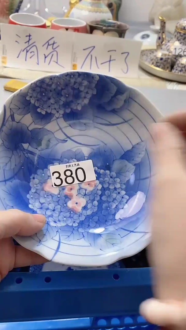 瓷片用****4380瓷片瓷片瓷片瓷片