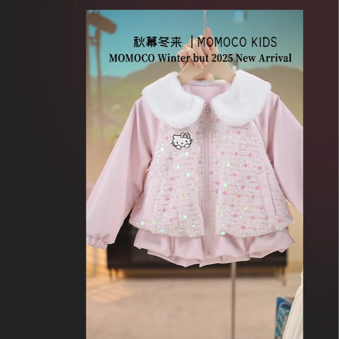 MOMOCO冬季2025新款女童闪片卡通加棉加厚皮衣外套77830107008