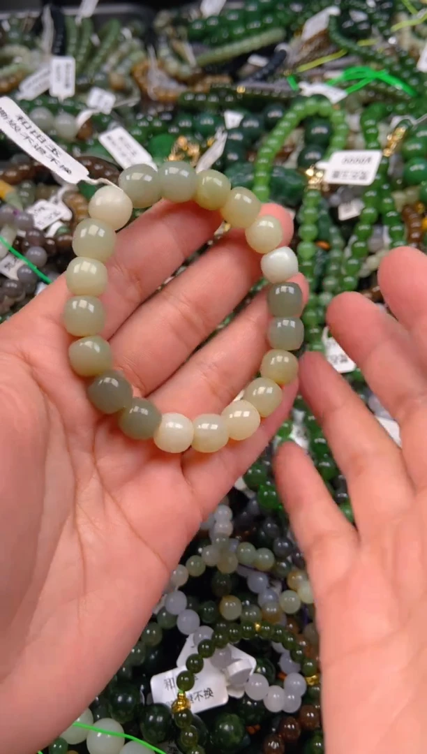 和田玉未镶嵌颈饰1